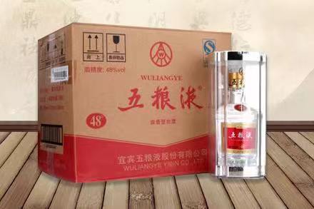 额尔古纳五粮液回收