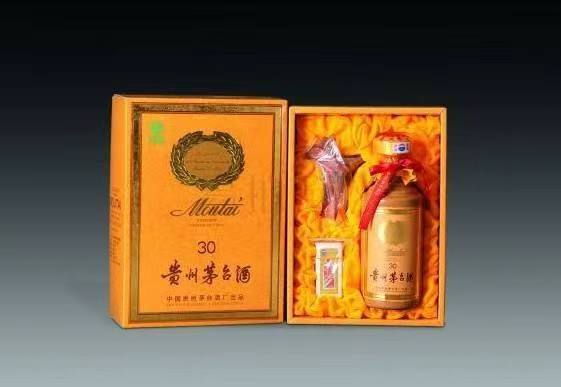 额尔古纳年份茅台酒回收